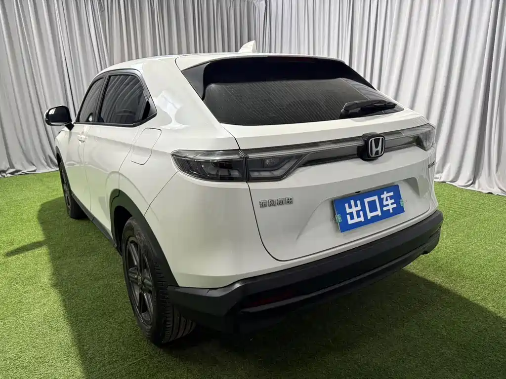 Honda XR-V 2023