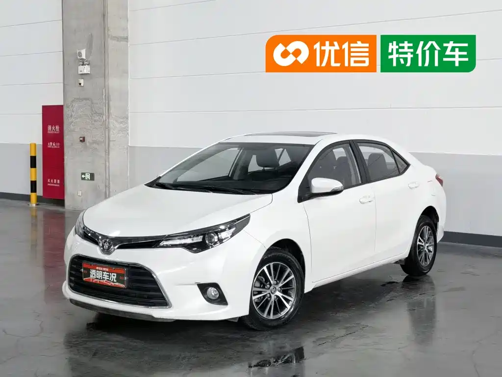 Toyota Levin 2017