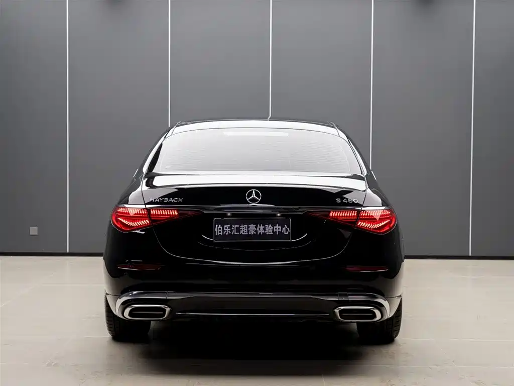 Mercedes-Benz S-Class 2023 — фото 6