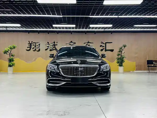 Mercedes-Benz Maybach S-Class 2015