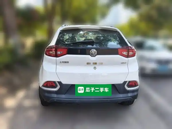 MG GS 2016