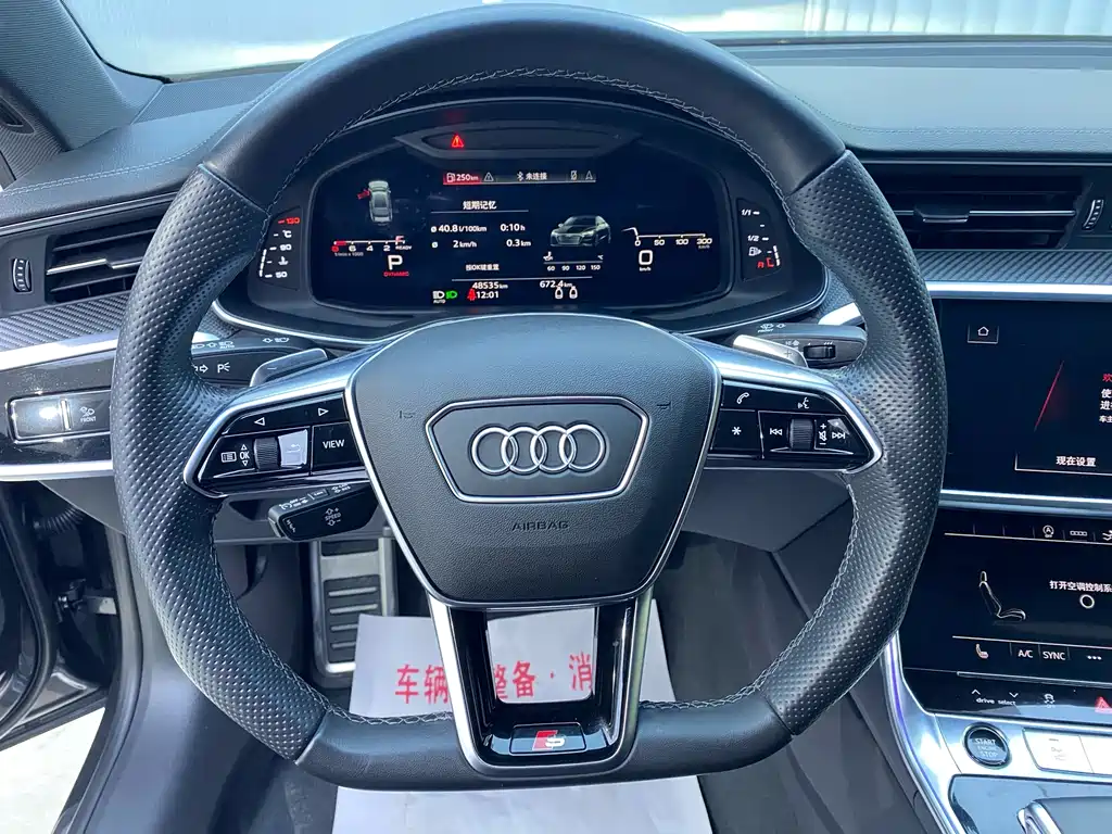 Audi A7 2022 — фото 6