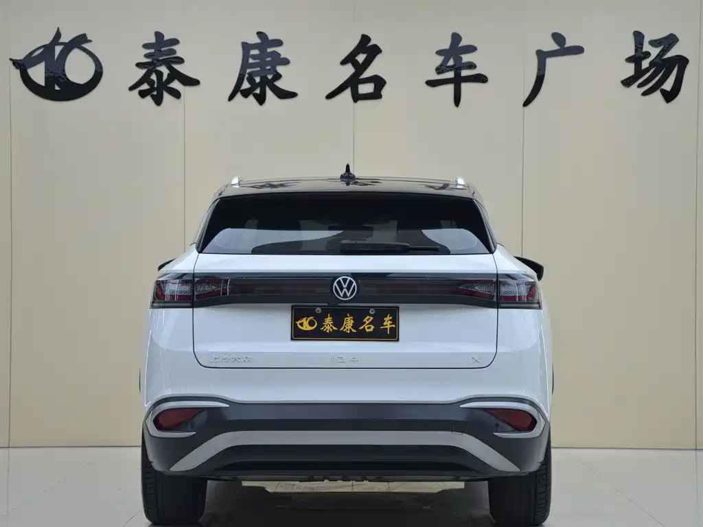 Volkswagen ID 4X 2024