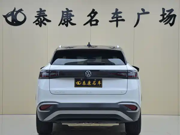 Volkswagen ID.4 X 2024
