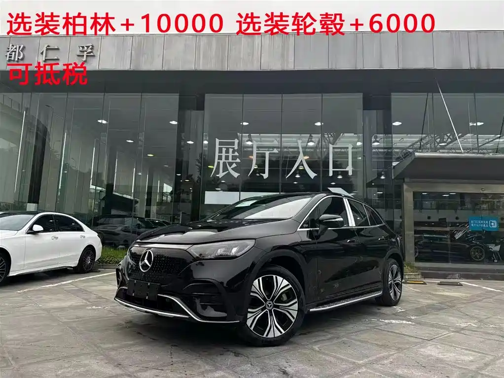 Mercedes-Benz EQE SUV 2025