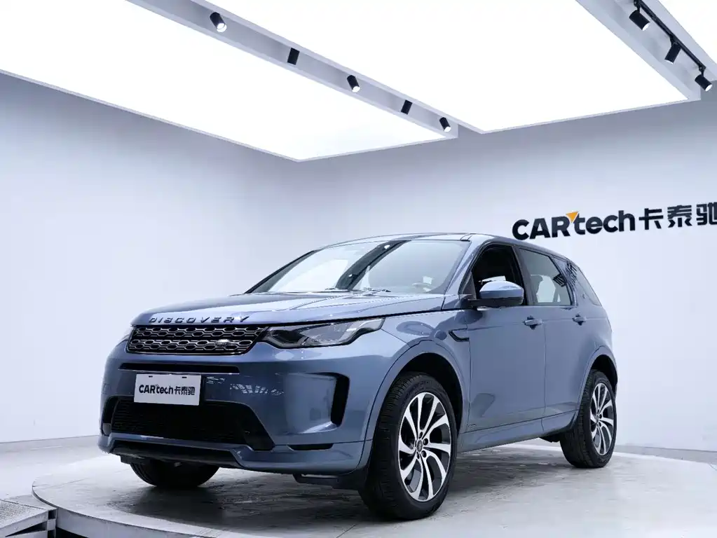 Land Rover Discovery Sport 2020 — фото 11