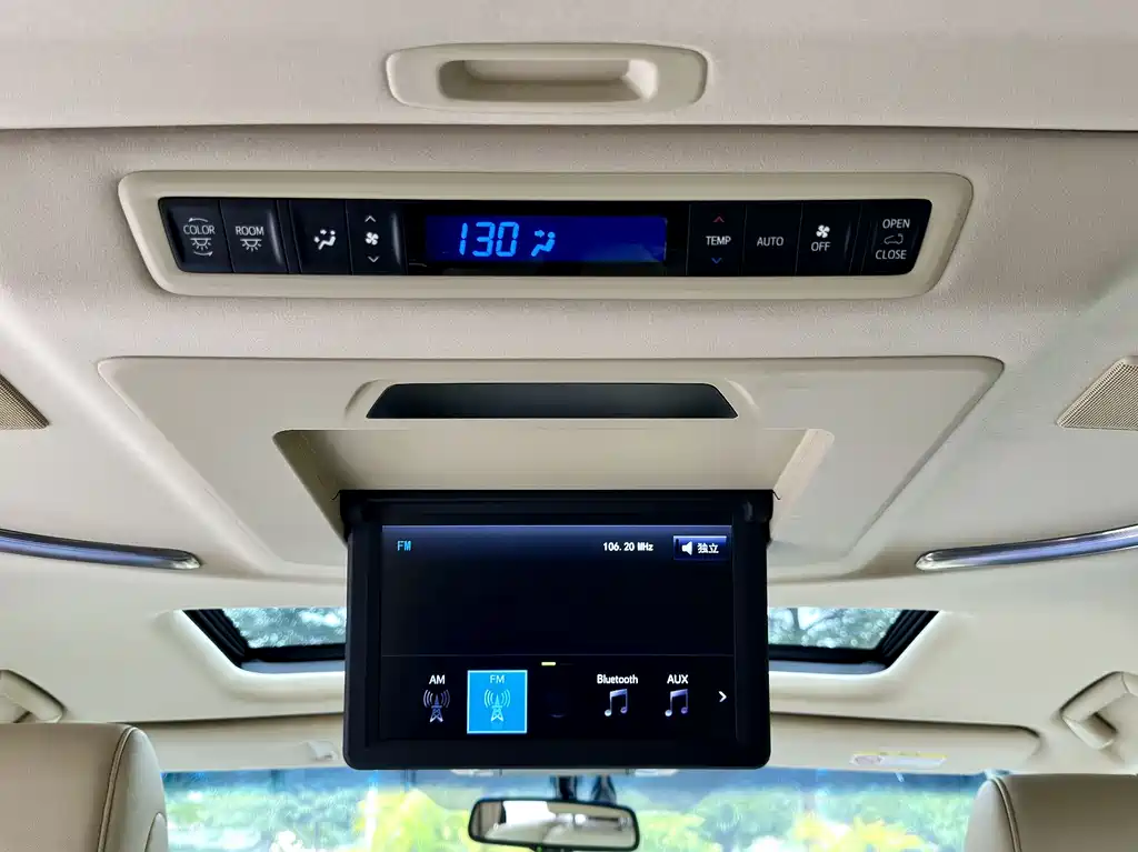 Toyota Alphard 2015 — фото 32
