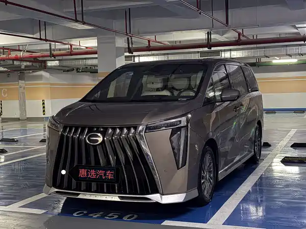 GAC Trumpchi M8 2023