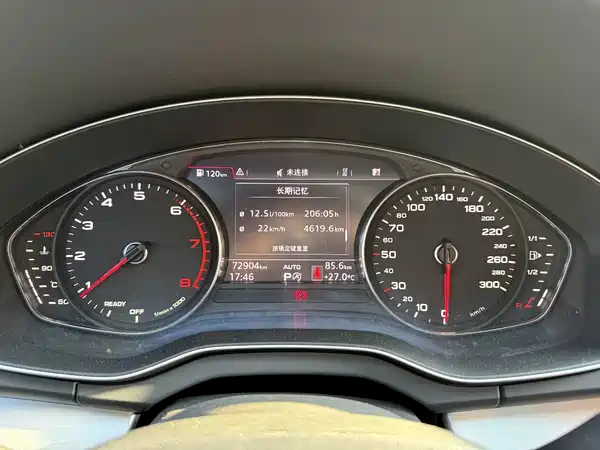 Audi Q5L 2021