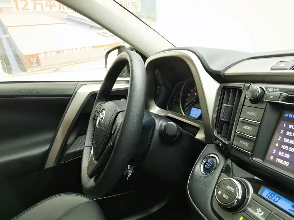 Toyota RAV4 2014 — фото 22