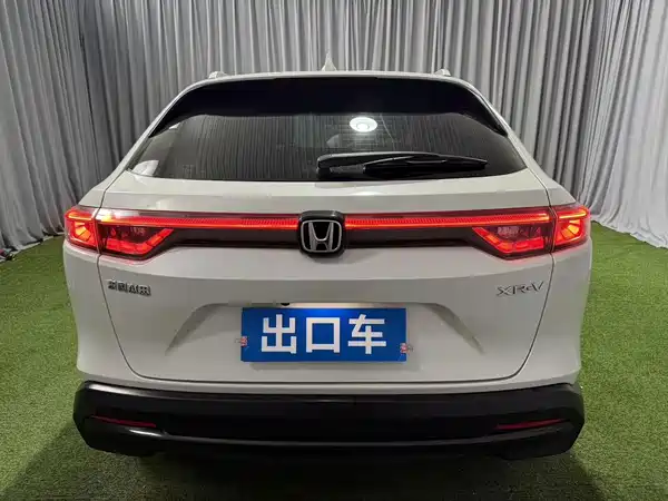 Honda XR-V 2023