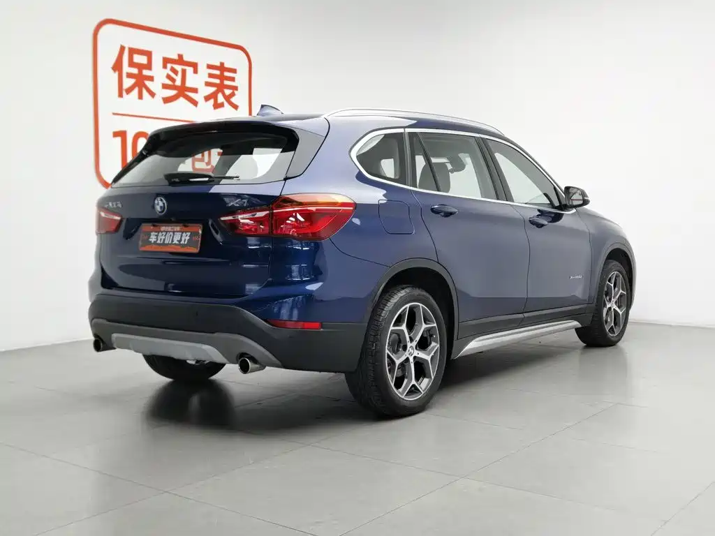 BMW X1 2018