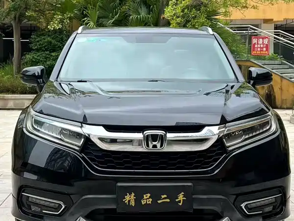 Honda Avancier 2017