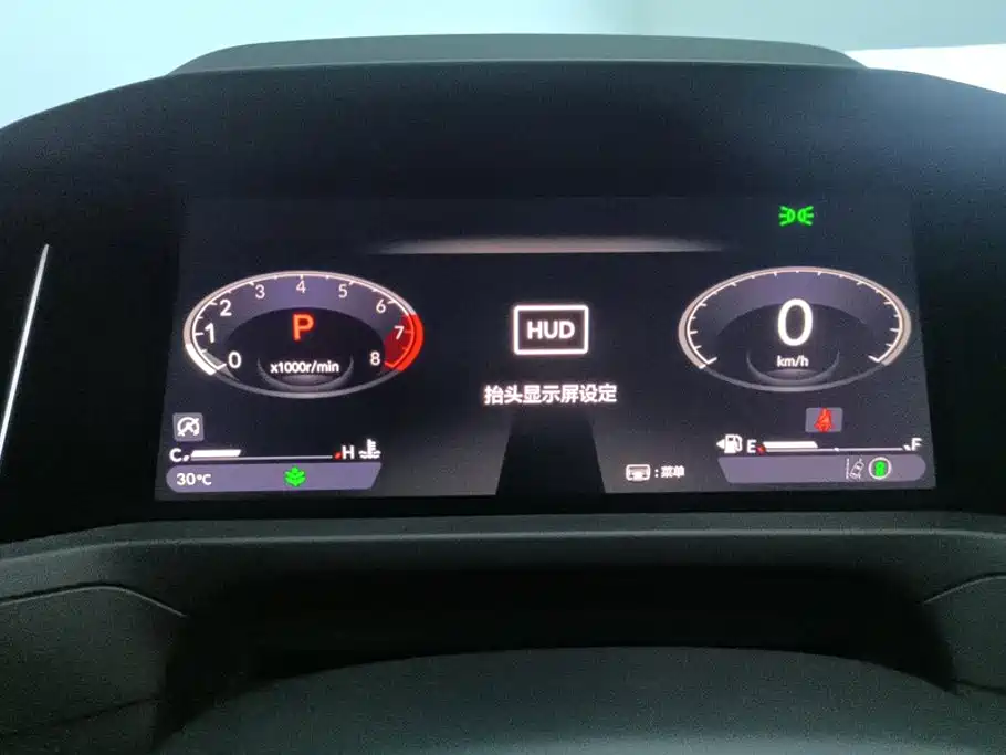 Honda Accord 2025 — фото 14