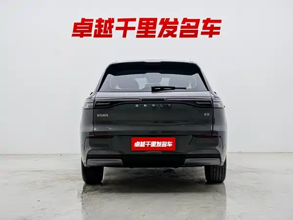 Geely Galaxy E5 2025