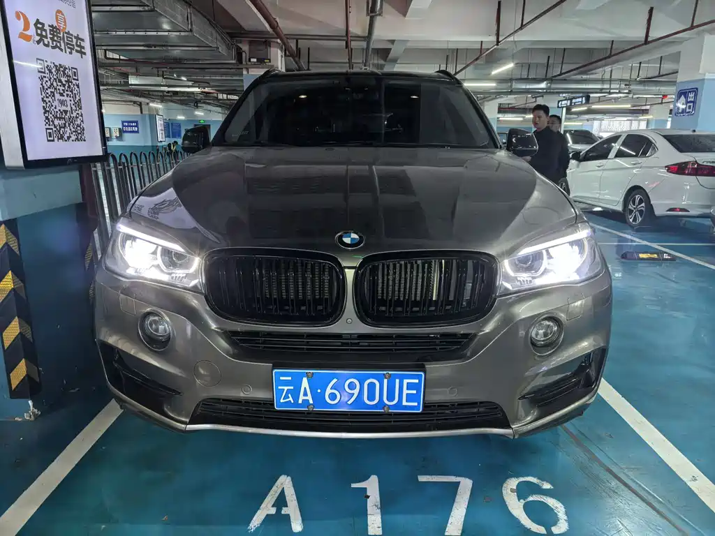 BMW X5 2017 — фото 1