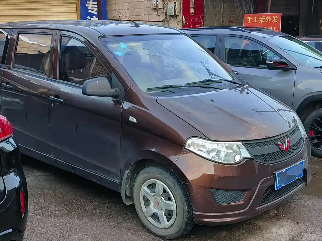 Wuling Hongguang 2019