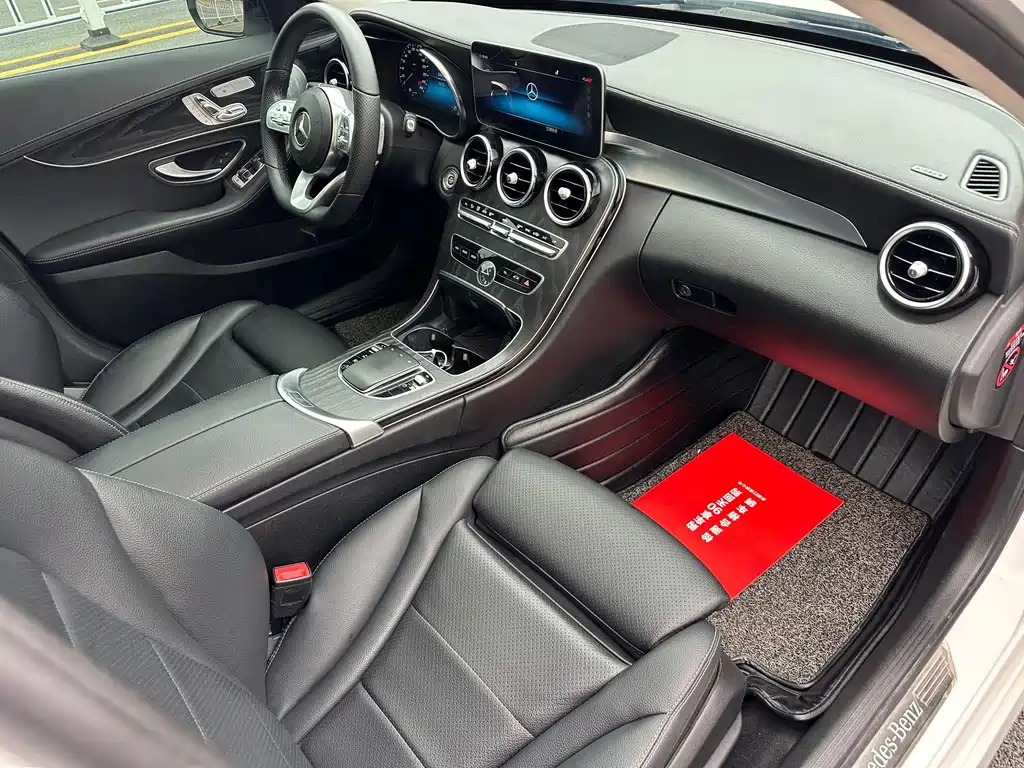 Mercedes-Benz C-Class 2021 — фото 13