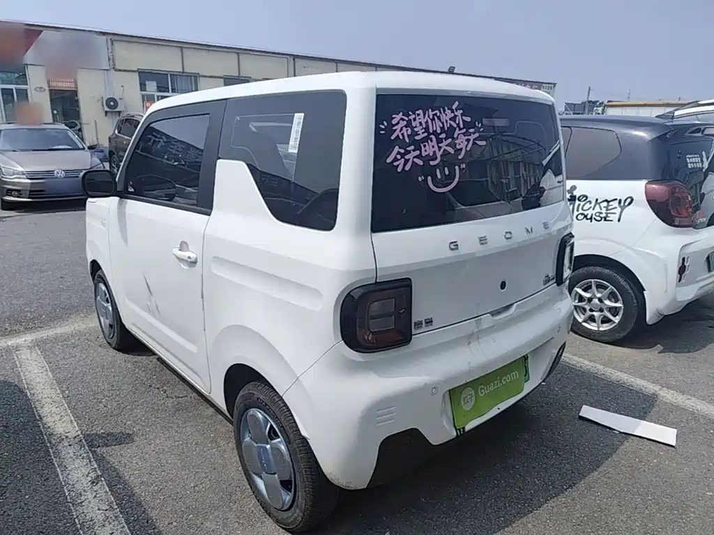 Geely Galaxy Panda 2025