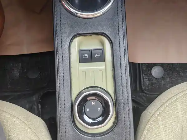 Geely Galaxy Panda 2024