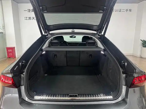 Audi A7 2025