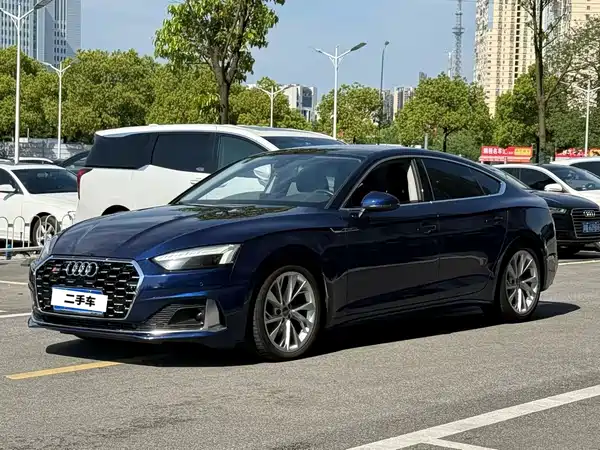 Audi A5 2021
