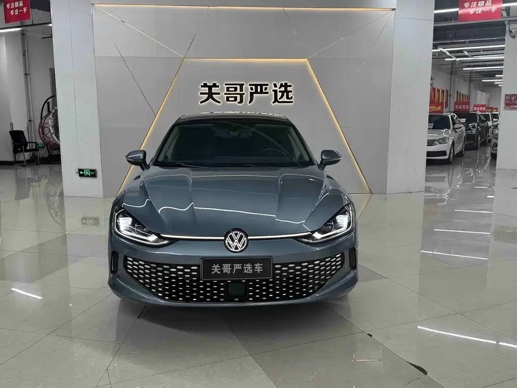 Volkswagen Lamando 2022