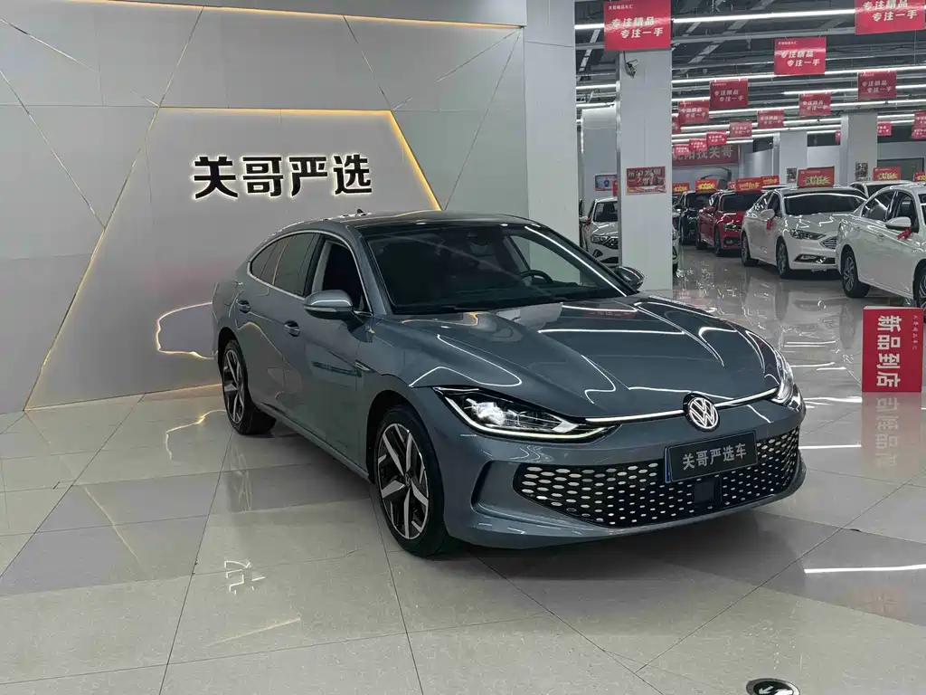 Volkswagen Lamando 2022