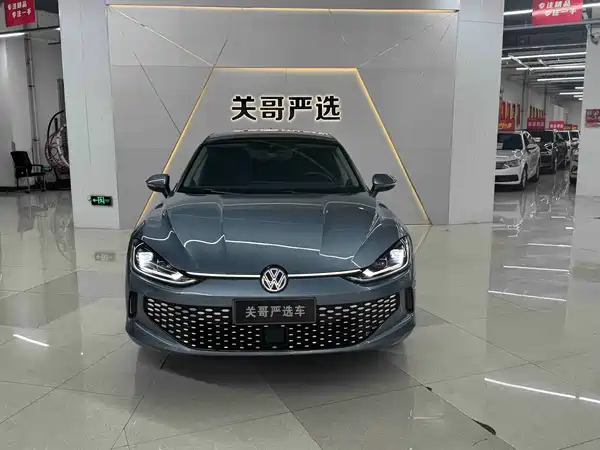 Volkswagen Lamando 2022