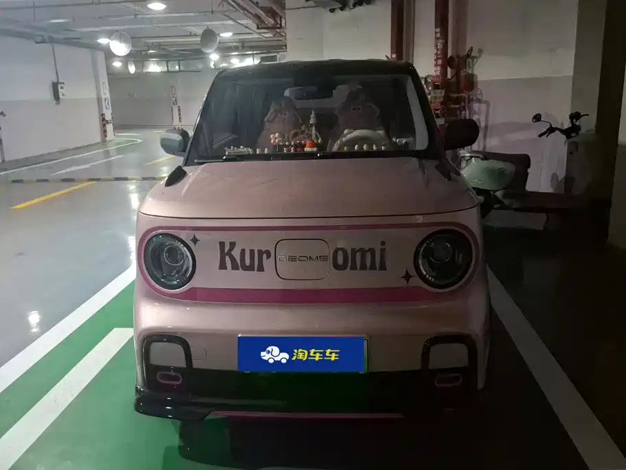 Geely Galaxy Panda 2025