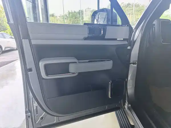 Fangchengbao Leopard 5 2023