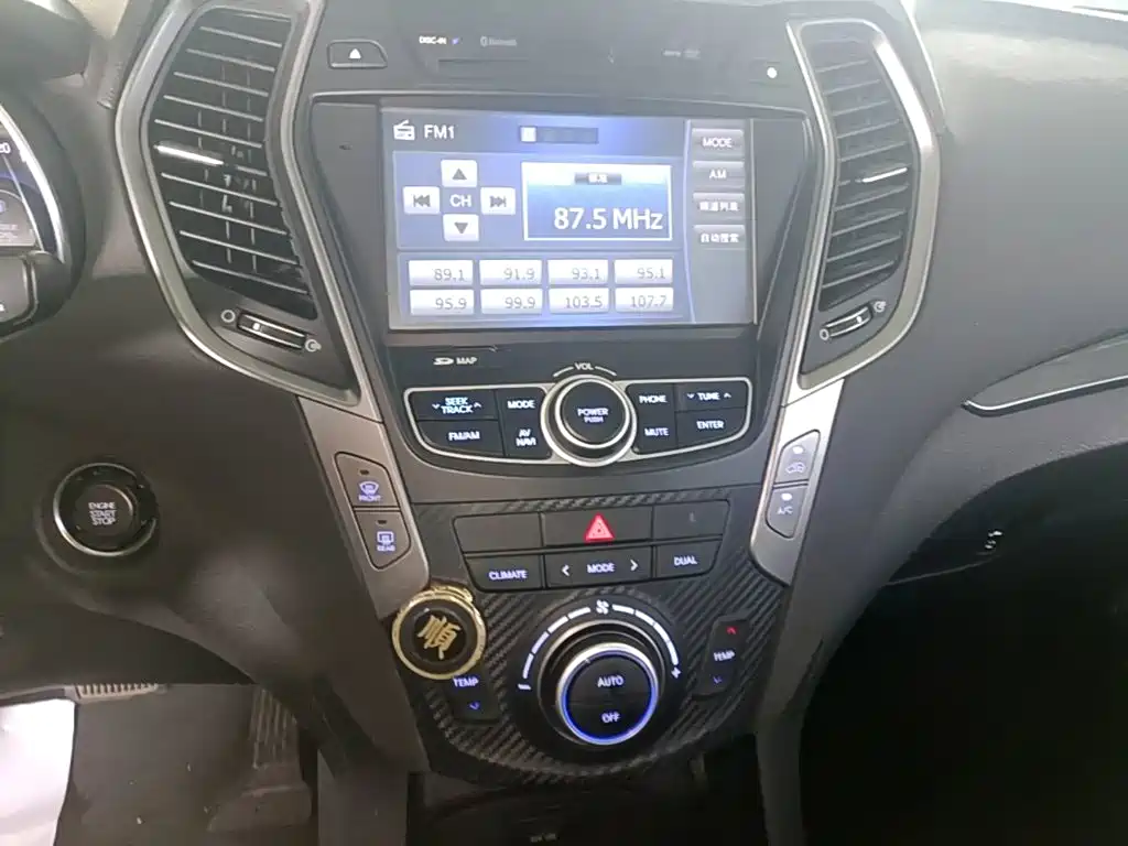 Hyundai Santa Fe 2015 — фото 13