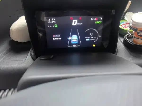 Baojun E100 2020