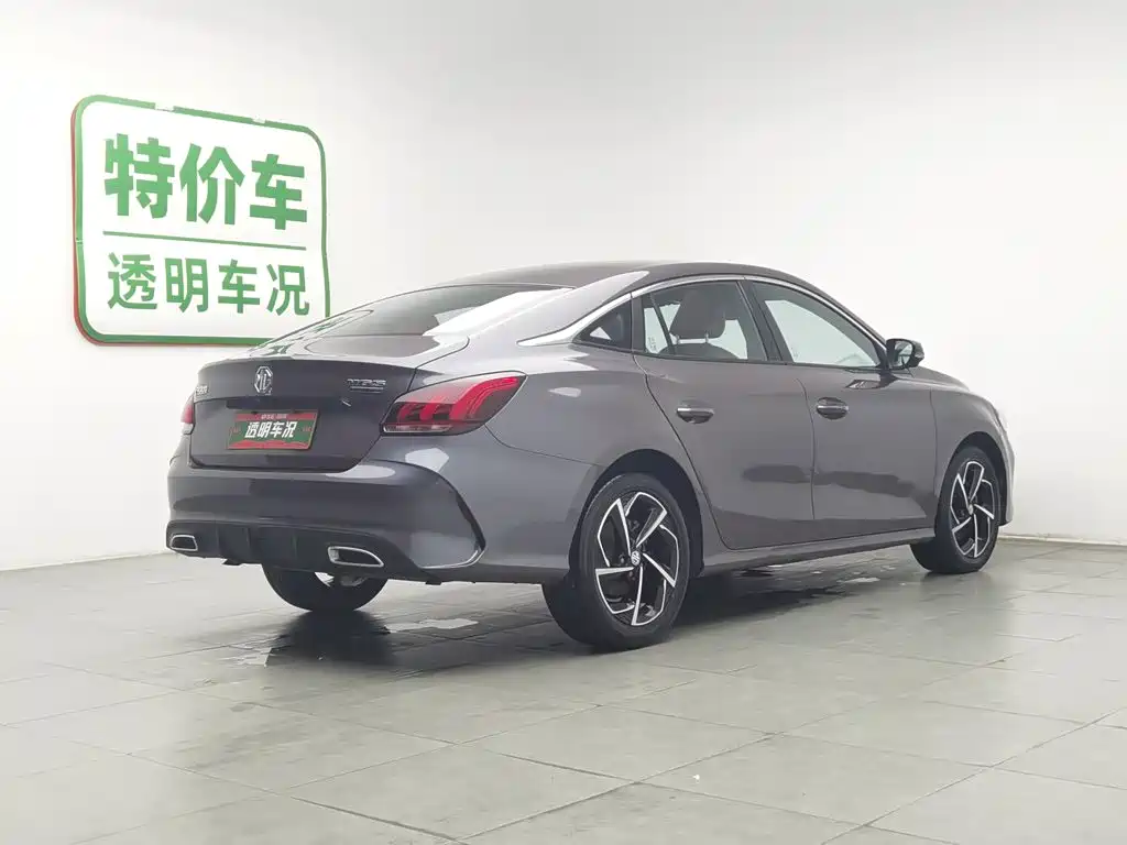 MG MG5 2022