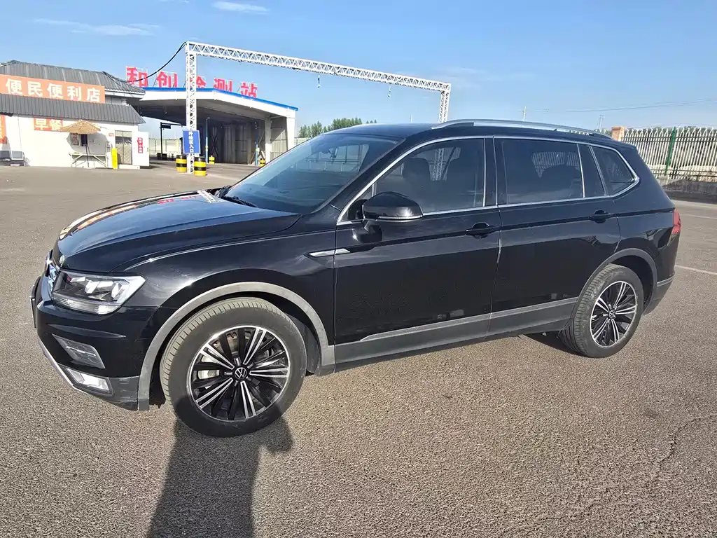 Volkswagen Tiguan L 2021