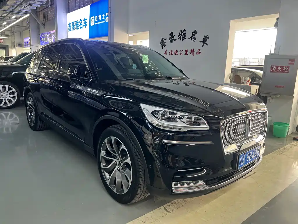 Lincoln Aviator 2021