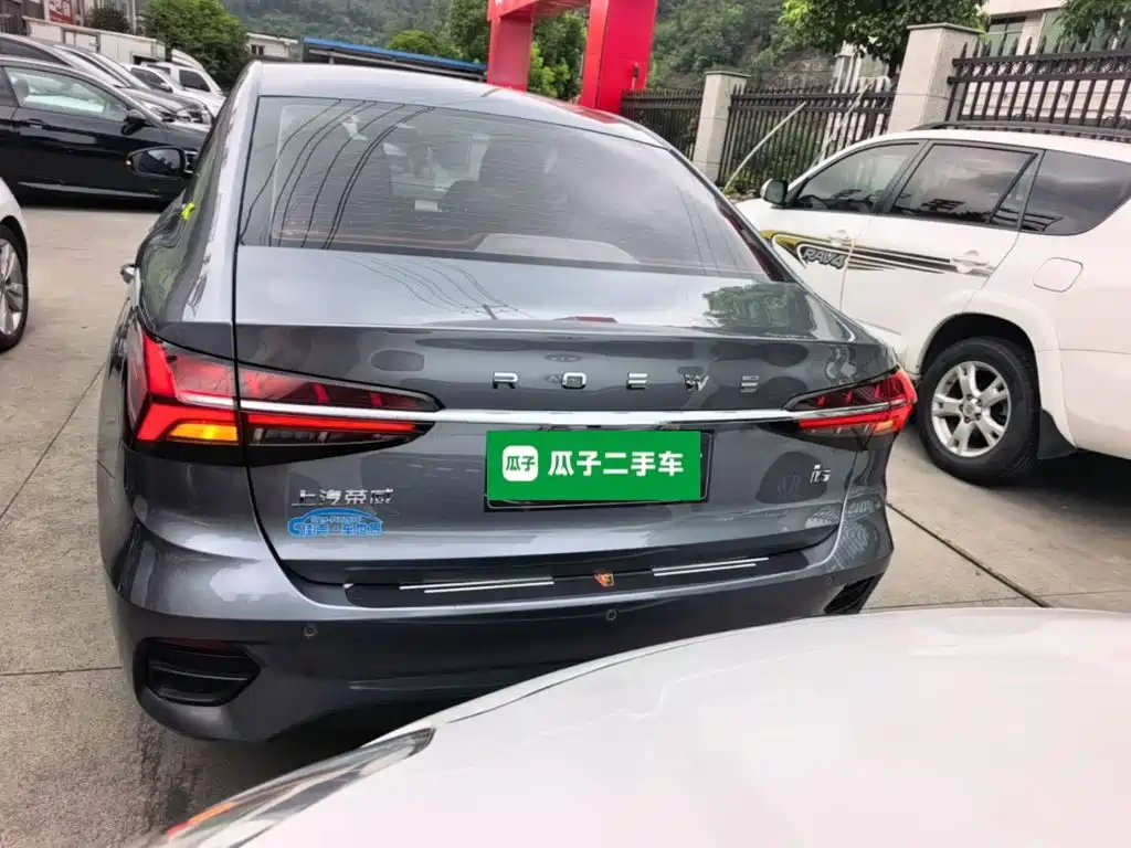 Roewe i5 2022