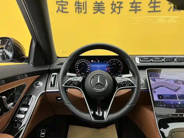 Mercedes-Benz S-Class 2025