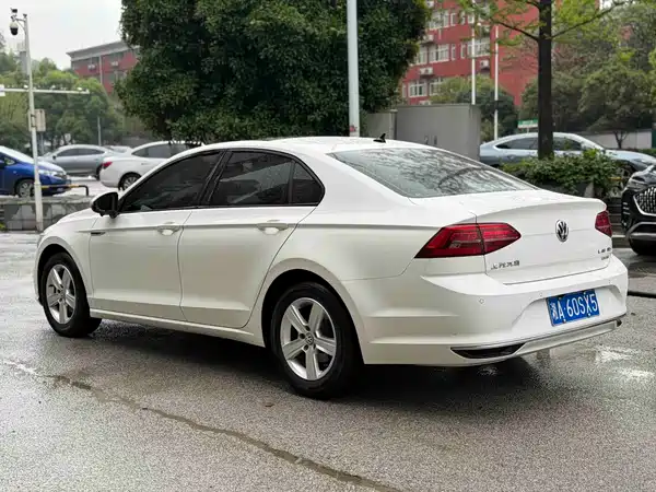 Volkswagen Lamando 2019