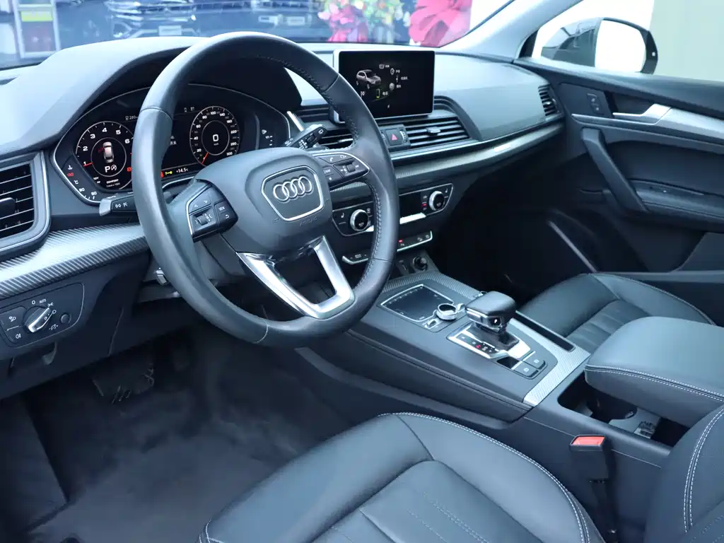 Audi Q5L 2021 — фото 6