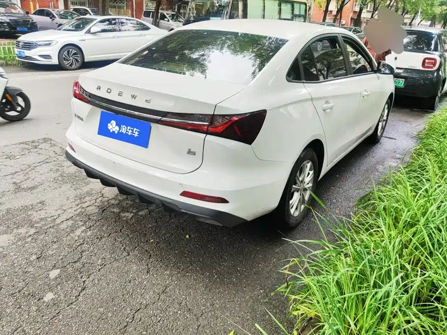 Roewe i5 2025