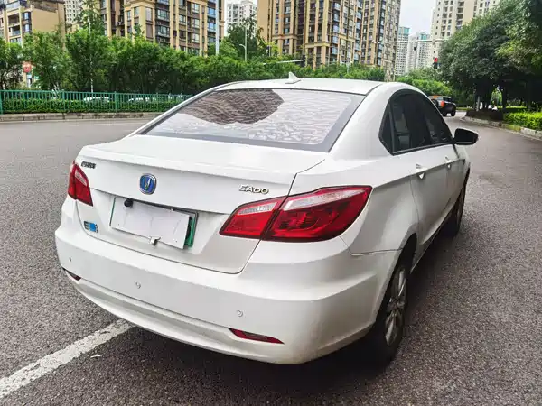 Changan Yidong New Energy 2018