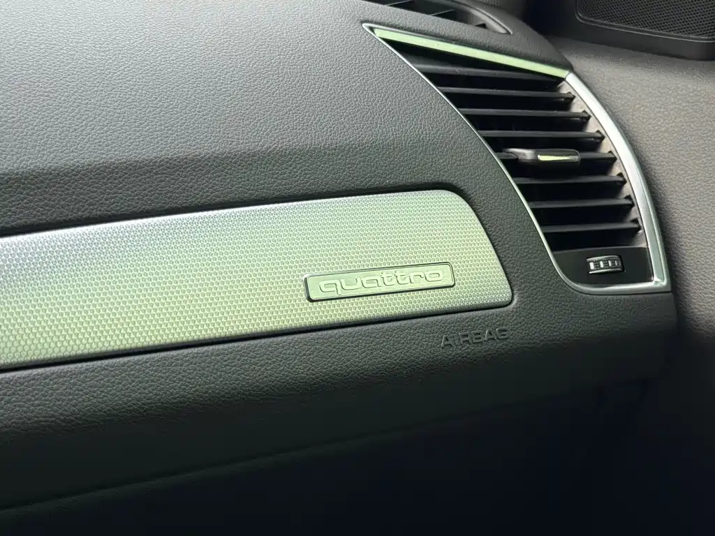 Audi Q5 2015 — фото 23