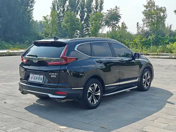 Honda CR-V 2022