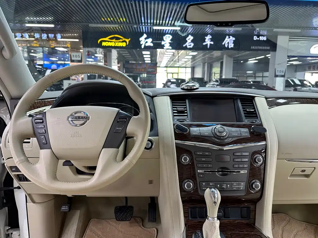 Nissan Patrol 2017 — фото 14