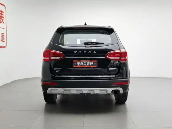 Haval H6 2017