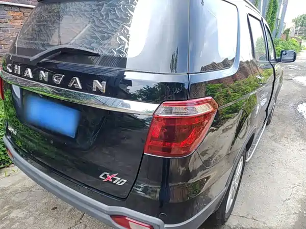 Changan Auchan CX70 2016