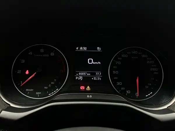 Audi Q2L 2022