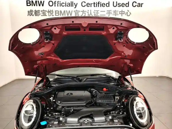 MINI Clubman 2021