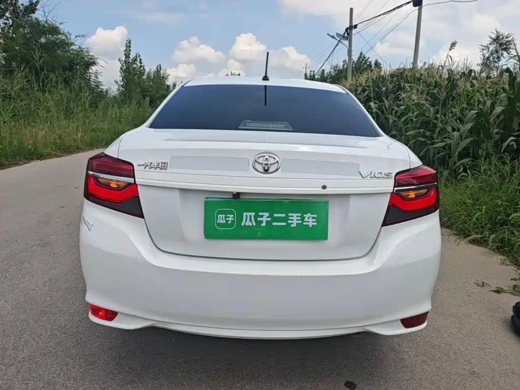 Toyota Vios 2022